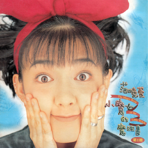 白丝少萝❌❌自慰涶水机
