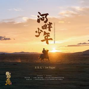 白丝少萝❌❌自慰涶水机
