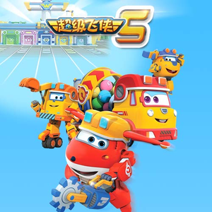 白丝少萝❌❌自慰涶水机
