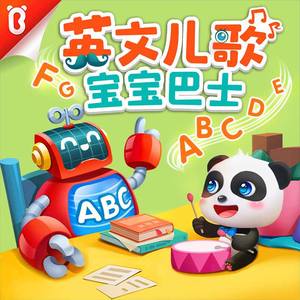 白丝少萝❌❌自慰涶水机
