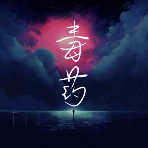 白丝少萝❌❌自慰涶水机
