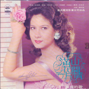 白丝少萝❌❌自慰涶水机
