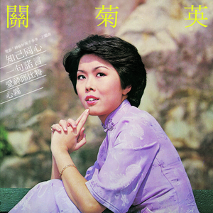 白丝少萝❌❌自慰涶水机
