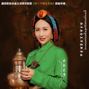 白丝少萝❌❌自慰涶水机
