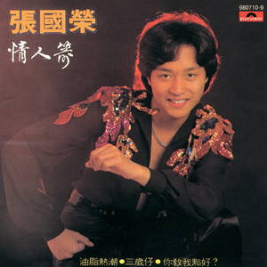 白丝少萝❌❌自慰涶水机
