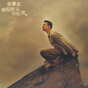 白丝少萝❌❌自慰涶水机
