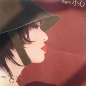 白丝少萝❌❌自慰涶水机
