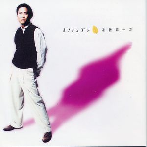 白丝少萝❌❌自慰涶水机
