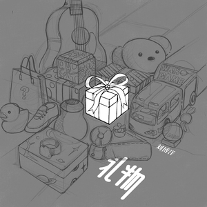 白丝少萝❌❌自慰涶水机
