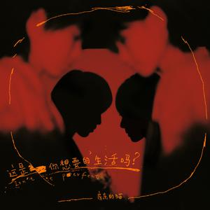 白丝少萝❌❌自慰涶水机
