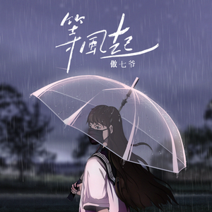 白丝少萝❌❌自慰涶水机
