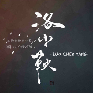 白丝少萝❌❌自慰涶水机
