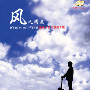 白丝少萝❌❌自慰涶水机
