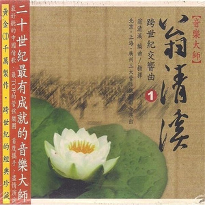 白丝少萝❌❌自慰涶水机
