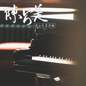 白丝少萝❌❌自慰涶水机
