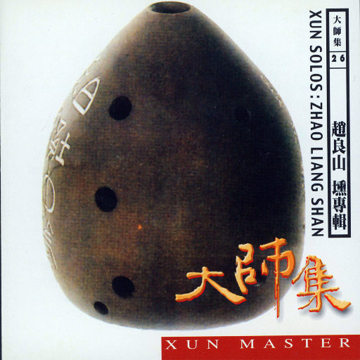 白丝少萝❌❌自慰涶水机
